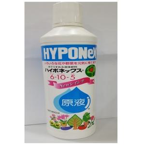 하이포넥스 레이쇼 원액 (450ml)