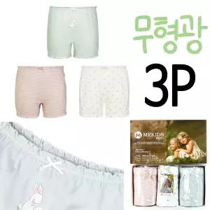 [보리보리/제이코튼]물랑루즈 초등학생팬티 여학생 면팬티 사각팬티 3p 무형광소재