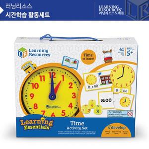 [러닝리소스] 시간학습 활동세트 [LER3220]