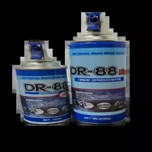 (휴먼텍)강력 먼지제거제/DR-88/200g/400g