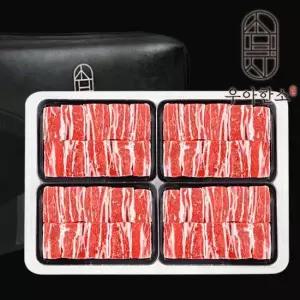 우아한소  호주산 송아지갈비 찜용 선물세트 800gx4)3.2kg