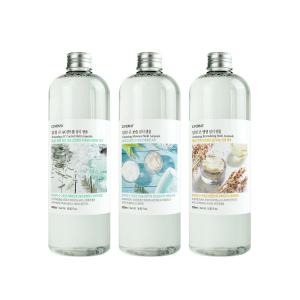 린제이 엄청 큰 멀티 앰플 3종 (500ml) 선택