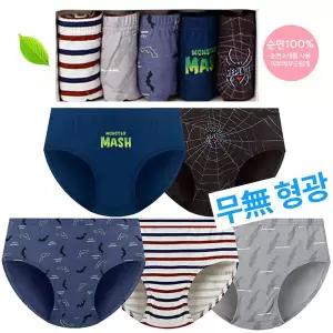 [제이투와이]히어로무형광 순면 남아삼각팬티 아동속옷 5종세트 MR키즈