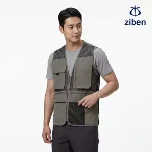 지벤 봄여름 근무복 조끼 ZB-V2027