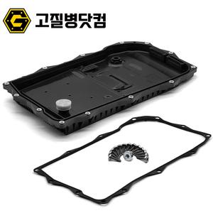 BMW 미션오일팬 ZF 8단 24118612901