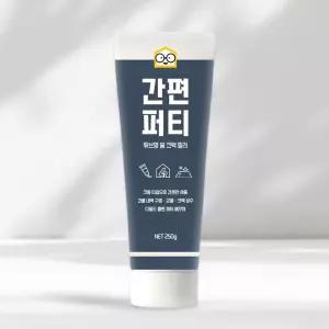 퍼티 빠데 핸티코트 다용도 벽구멍 석고보드 메꿈용/도장/미장/픽스/보수제/간편/목재/퍼티용/벽보수/접착