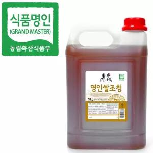(5KG) 강봉석조청 명인 쌀조청/음식점/맛있는/요리/무침/대용/물엿/가성비/대량/대용량/업소용/가게/물엿