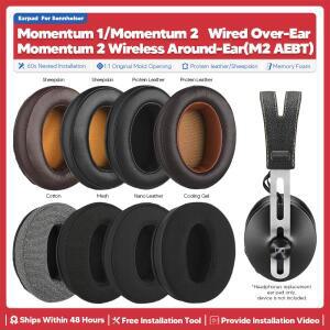 [누리음향]sennheiser 호환용 Momentum 1 유선 2 무선 오버이어 헤드폰 액세서리 헤드셋 이어 쿠션용 교체