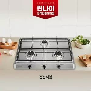 린나이 3구 RBR-S3001D 빌트인 건전지형 스텐 가스레인지