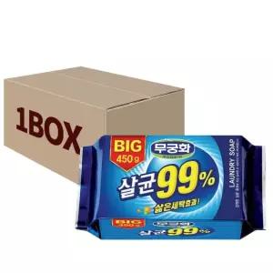 무궁화 BIG살균99% 450g 16개 1박스