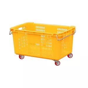 바구니카트 핸드카트 과일상자 운반구 플라스틱 박스/과일/상자/다용도/이사/대형/포장용/정리/수납/바구니