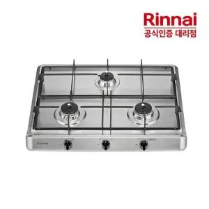 전국설치 3구 빌트인 가스레인지 RBR-S3001D 가스쿡탑 자동불꽃조절센서 CJO