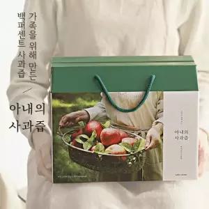 아내의 사과즙 NFC착즙 100% 100ml 21포