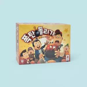 폭탄돌리기 보드게임 초등학생 어린이 가족 파티 단어연상 순발력 게임