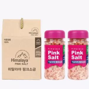 히말라야핑크소금 400g x 2개입 100% 식용암염 고운입자 선물세트 소금 히말라야핑크소금