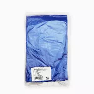 손잡이 야채봉투 30L(청색)100매/야채/분리수거/재활용/쓰레기/비닐/봉투/마트/시장/과일/김장/다용도