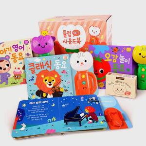 스마트베어 튤립 사운드북 코랄이 멜로디완구 영어동요 사운드토이 3종 세트