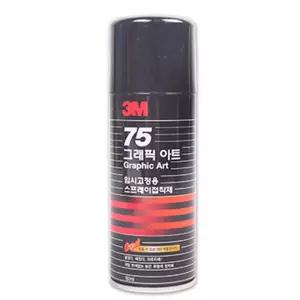 3M 임시고정용 스프레이접착제(160ml)
