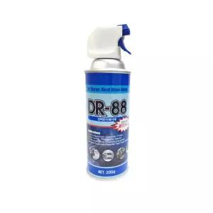 휴먼텍 중외 강력먼지제거제 DR-88 200g