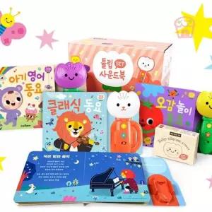참앤코지 튤립 사운드북 코랄이 3종 출산선물 토이북