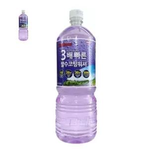 프리미엄 레인OK 1.8L 에탄올 워셔액 발수코팅