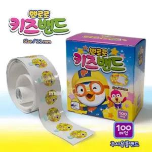 에이스 뽀로로 원형밴드 100매 일회용 주사부위 보호용