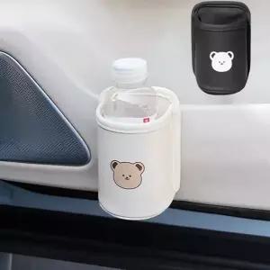 자동차 차량용 컵 홀더 컵꽂이 클립형 컵 홀더 수납함 수납