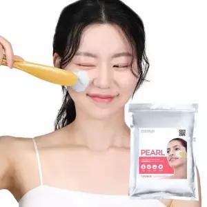 LINDSAY 프리미엄 진주 모델링 모델링팩 1kg 2268212