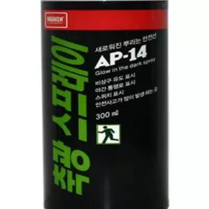 룰루랄라 축광 페인트 스프레이 AP-14 300ML 축광도료