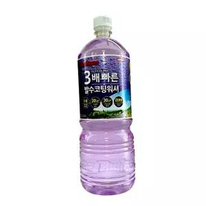에탄올 워셔액 차량유리세정제 발수 1.8l 차량워셔액 발수력