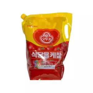 삼원 크로키북 삼원)아트스퀘어 크로키 A4(CG03/105g/80매)그린