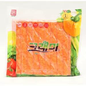 크래미H 1kg 한성 냉장
