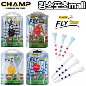 챔프 자마 플라이티 44mm,69mm,83mm,100mm 자마줄티 플라스틱 골프티
