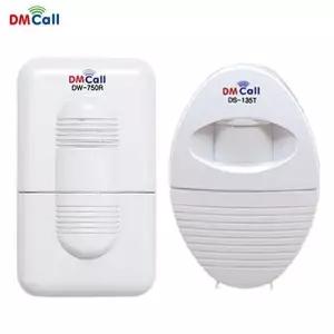 [셀러허브]무선 대명 DS-135RT 차임벨 경보기 센서차임 도어벨 (S37712766)