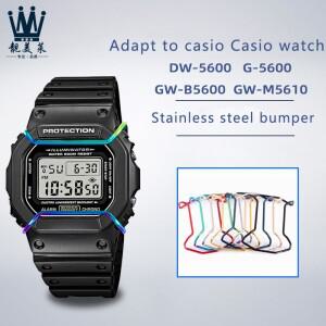 AE1200 시계 범퍼 보호 스트립하게 적용 Casio G-SHOCK 미니 소형 소형 사각형 3229 DW56005610 스테인레스