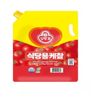 오뚜기 식당용 케찹 업소용 대용량 스파우트팩 3.3kg 1개