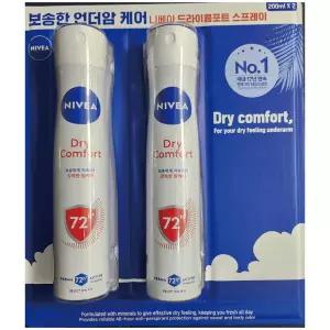 니베아 데오드란트스프레이 200mlx2개입/땀냄새/여름땀냄새/겨드랑이관리/뽀송/겨드랑이