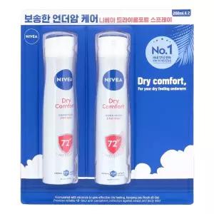 니베아 드라이 콤포트 데오드란트 스프레이 200ml 2입