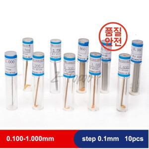 정밀 핀 게이지 세트 0.1mm-1mm 범위 매끄러운 플러그 홀 도구 정확한 측정용