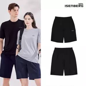 이젠벅 B 26SS 썸머 반바지 유니 2컬러 택1