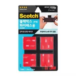 액세서리 스카치 강력 블랙박스 하이패스 투명 3M CLT33