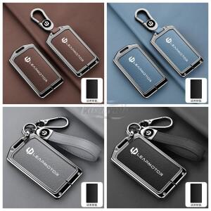 자동차 아연 합금 가죽 NFC 카드 리모컨 키 커버 케이스 (리프전동 C10 보호 홀더 쉘 키체인 액세서리)