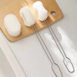 스펀지 세정 젖병 아기 세트