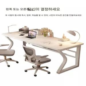1800 테이블 데스크 서재 게이밍책상 게임용 거실 노트북 학생 프레임 컴퓨터책상