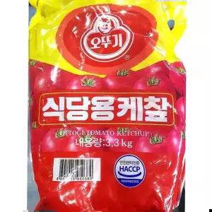 간장 업소용 식당 식자재 오뚜기 토마토케찹 파우치 3.3kg