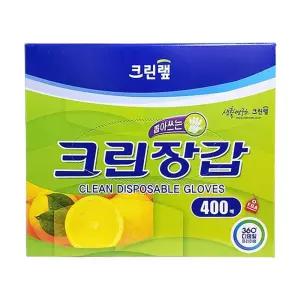 크린랩 업소용 대용량 요리 청소 두툼한 조리 위생장갑 400매 실험실 감치담글때 비닐