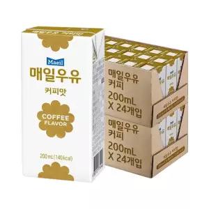 매일우유 멸균 커피맛우유 200ml 48팩