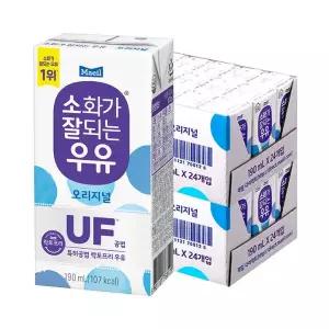 매일 소화가 잘되는 우유(락토프리) 오리지널 멸균 190ml 48팩