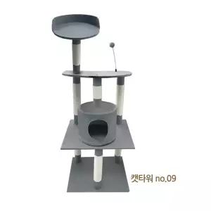케렌시아 캣타워(no.09) 고양이놀이터 스크래쳐 대형 고양이 캣타워 하우스 집 캣