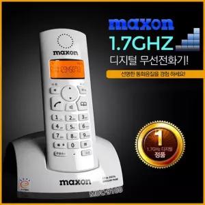 맥슨9100 디지털 발신자표시 무선전화기 스피커폰 영문지원 음량조절 알람기능 집전화기